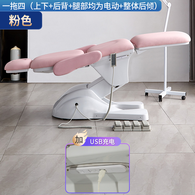 Fábrica de elevación eléctrica rosa belleza cama de tatuaje multifuncional cama micro cirugía plástica dental inyección cama salón de belleza