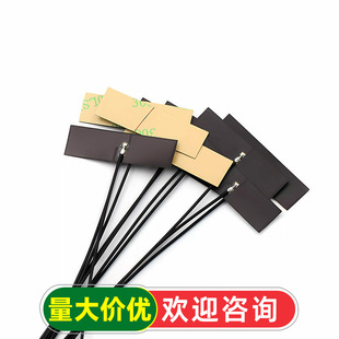 wifi 2.4G���������������FPCܛ�쾀�NƬZigBee�{��ģ�Kipex1��