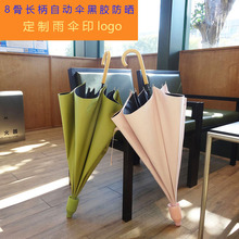 һ�����l����������lС���L�����Ԅ�8�Ǻ��z�������UPF5+��ˮ��