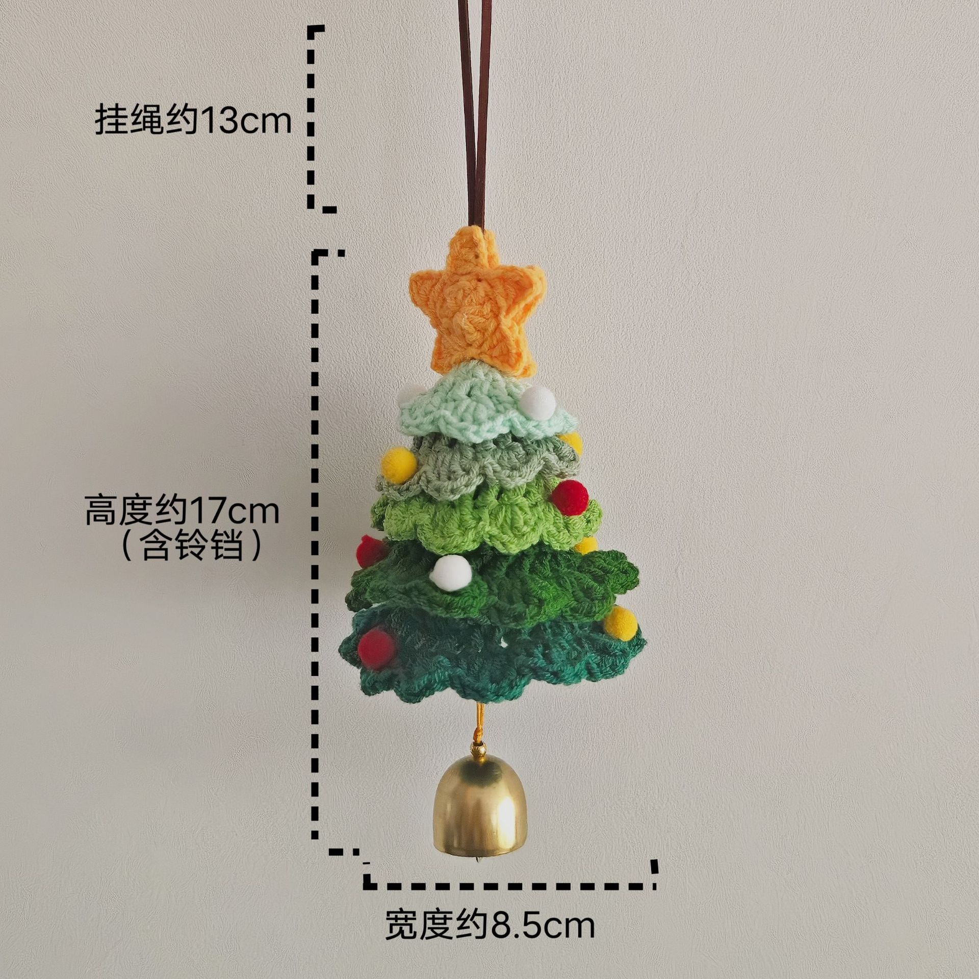 Cross-Border Special Wool Crochet Christmas Tree Ornaments Plush Christmas Pendants Christmas Decoration Car Pendants