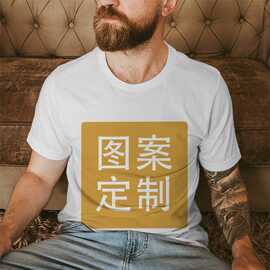亚马逊来图制作图片、文字、logo等印花宽松圆领打底衫上衣短袖