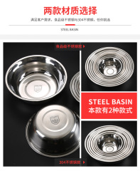 304ステンレスのたらいの家庭用ステンレスのたらいの台所の食堂の野菜を洗うたらいの調味料のたらいは厚くて深くて多くのたらいを使います。