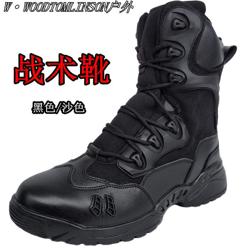 166311c0-e10e-4cf4-8013-db8fea060023.jpe