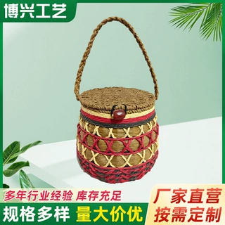 定制仿藤编织茶叶收纳篮 一斤装茶叶盅茶叶罐 民族风工艺品