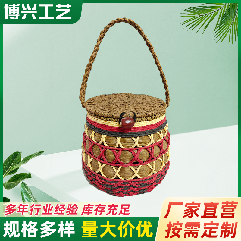 仿藤编织茶叶收纳篮 一斤装茶叶盅茶叶罐 民族风收纳储物工艺品