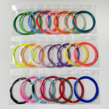 ��ë��W��65��ë���ľ��W��0.70mm�߰��ʹ�ߏ�Ӗ��ɢ�b���S���l