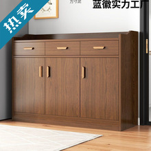 茶水柜客厅餐边柜子家用置物实木色备餐靠墙储物柜收纳柜厨房橱柜