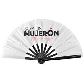 厂家批发折扇27/33cm来图印刷竹骨布面功夫扇跨境亚马逊专供扇子