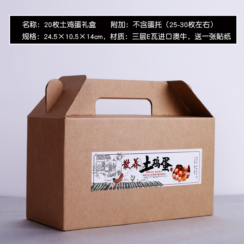 Caja de huevos 20 piezas 30 piezas 60 piezas caja de regalo caja de madera de paja caja de regalo de huevos caja de mano personalizada log