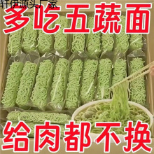 �����淽����_�������߲���ը��������ʳ��������_���������a