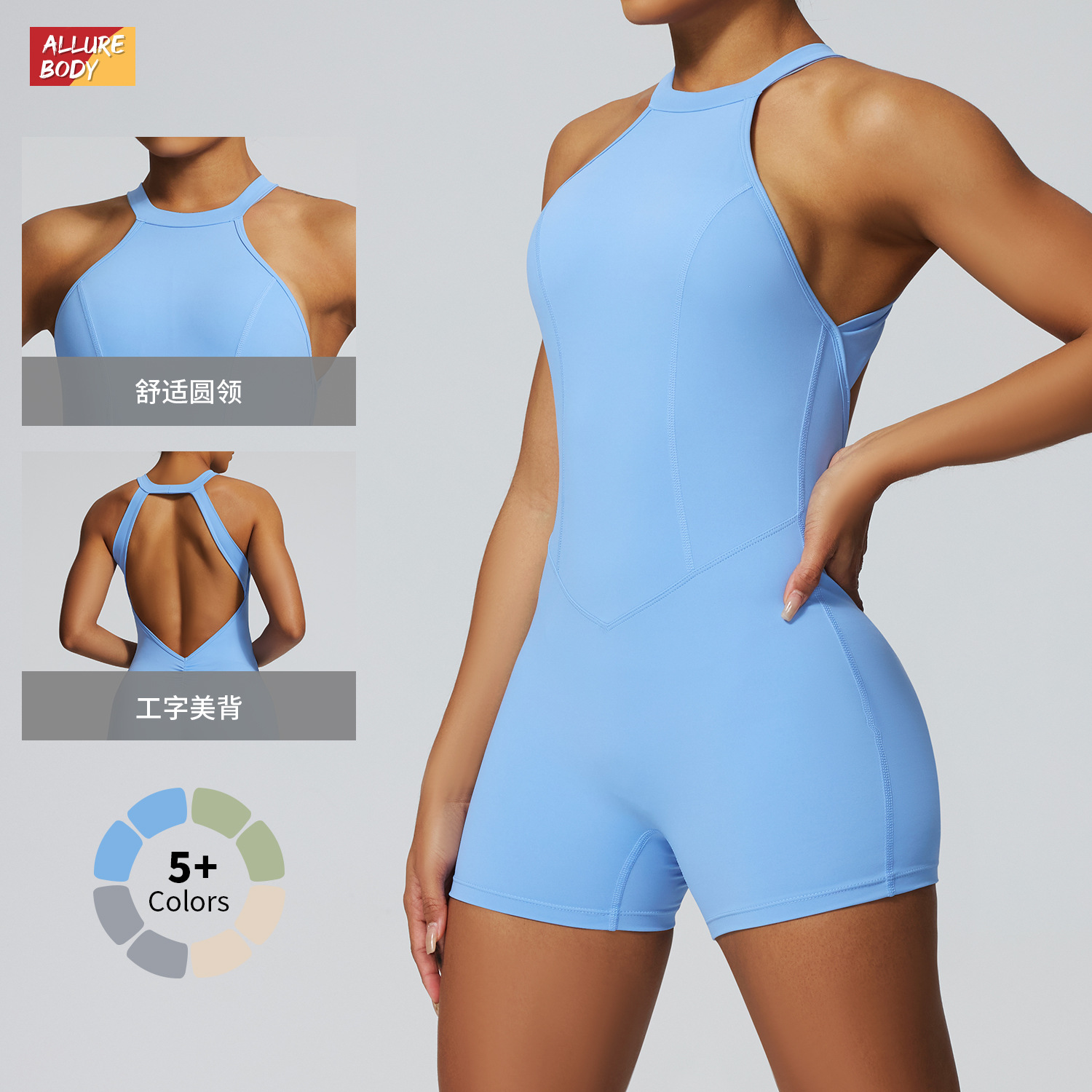 Traje de yoga de una pieza transfronterizo europeo y americano Traje de yoga deportivo para correr Traje de una pieza de fitness de cadera de melocotón ajustado de secado rápido de alta elasticidad