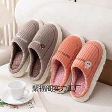 ���_��¿��؃r�Ҿ�����Ь �������������ŮЬ���ñ�ů�������l