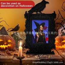�羳 Crow frame ornate decorative frame ���f����A���b�