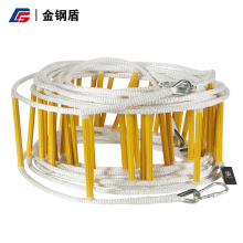 逃生软梯方管圆管20米30米高空作业外包尼龙钢丝绳软梯