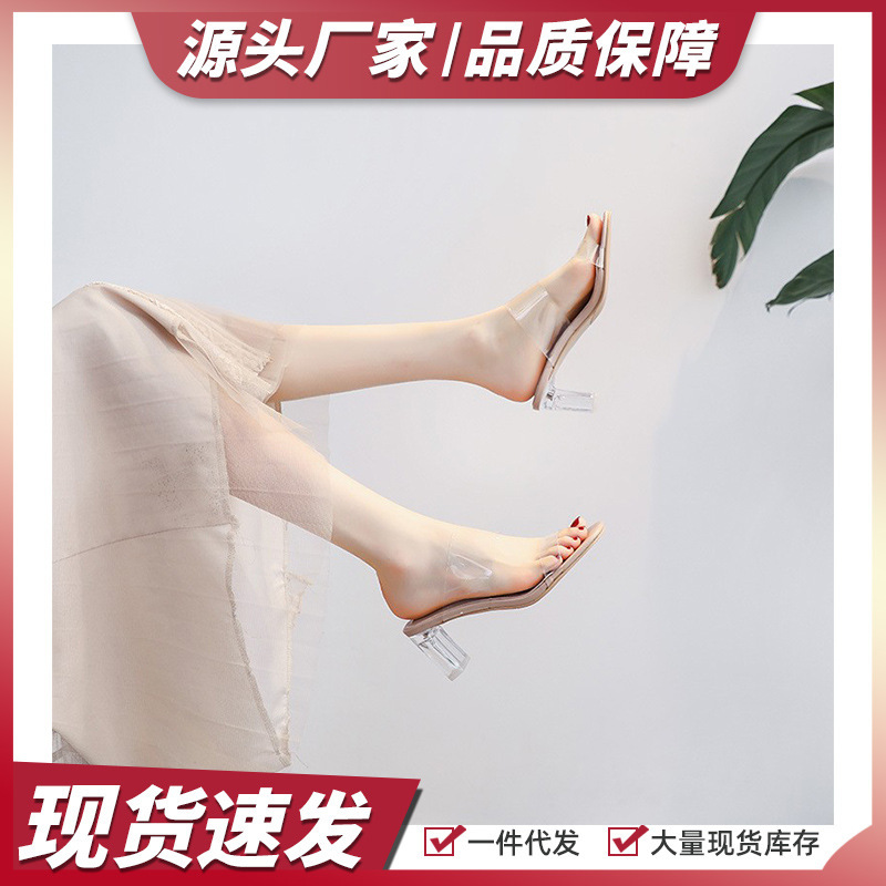 2026 New High-Heeled Sandals, Super High-Heeled Women's Summer New Fairy Style Fashion Crystal Medium Thick Heel Sandals 2026 New High-Heeled Sandals, Super High-Heeled Women's Summer New Fairy Style Fashion Crystal Medium Thick Heel Sandals