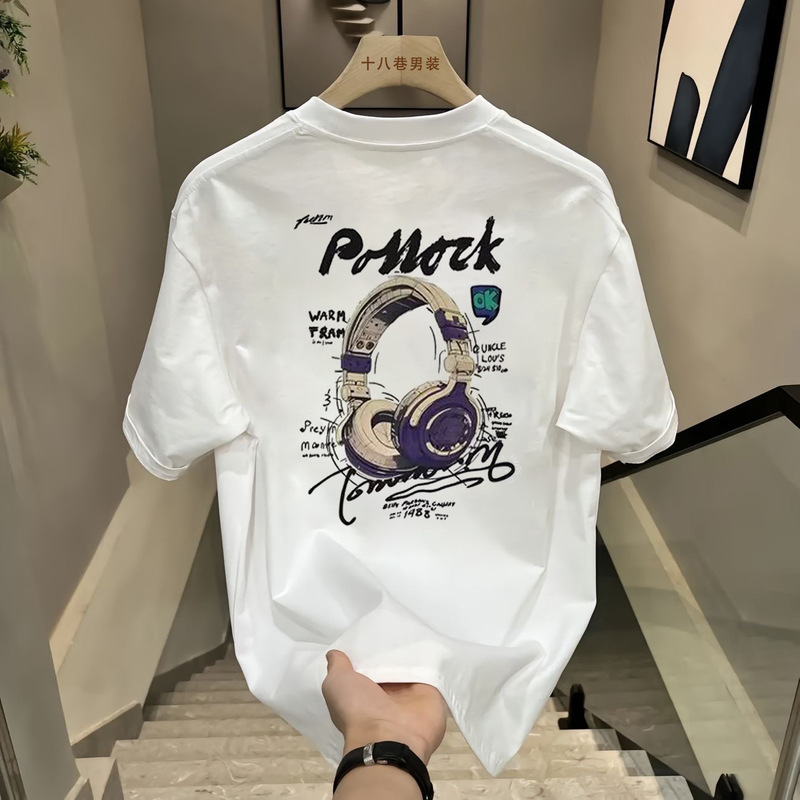 Extra Large Size 150kg Heavyweight 100% Pure Cotton Short-Sleeved T-Shirt for Men and Women, Summer Trendy Brand Street Style Loose Half-Sleeved Printed Top