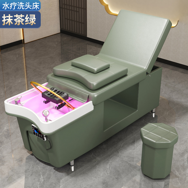 Cama de champú (Matcha Green) + circulación de agua