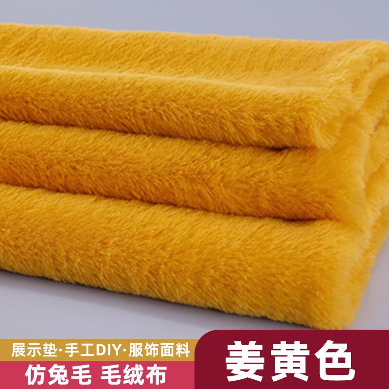 강황-[소] 25x 50cm