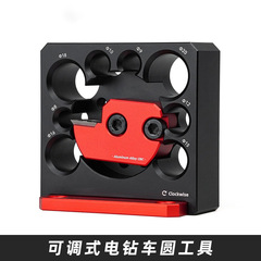 Electric drill bar auxiliary tool woodworking square bar bar turning bar adjustable woodworking tool bar round wood tenon