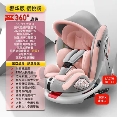 Reclining: Car child safety seat - deluxe-version-of-gouache-fully-configured-awning-full-package