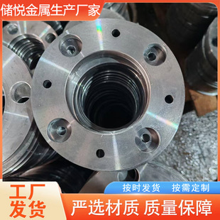 �S���N��Q235̼䓷��më���_���|Ƭ �F�AAƬ ���ӷ��m���U���m