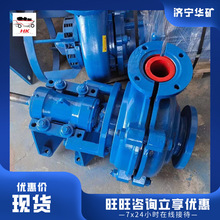 �����������Ɲ�ˮ���{�� �O�了����ˮ���{�� ZJQ80��ˮ��ɳ��