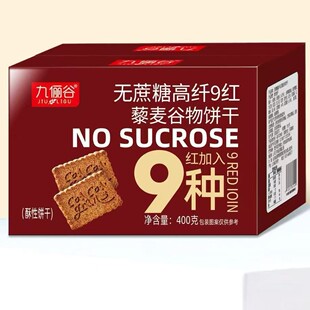 �W�tС�Пo�����Ǿżt޼�������400g/�дּZ������ʳ���l���l