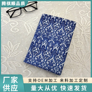 Classic Ethnic Style Fabric Blue Book Cover, Thick Fabric Notebook Planner Cloth Book Jacket