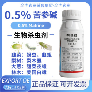 �����|0.5%���x�������׶���ľʭ���ҹ�ꚢ�x�V�V�|��θ�����l�r
