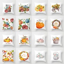 跨境亚马逊秋季亚麻印花感恩节秋季丰收抱枕套居家装饰沙发靠枕套