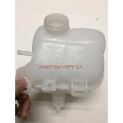 Suitable for BMW Mini R57 water reservoir, R55 auxiliary water reservoir, R56 antifreeze, and R60 coolant reservoir (Water tank) - german-original