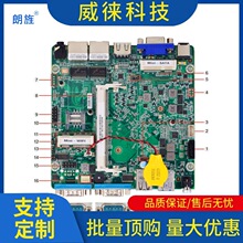 议~J1900/N2840双网双串低功耗NUC/NAS NANO工控主板