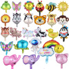 Small cartoon balloon, decorations with butterfly, wholesale, tiger, lion