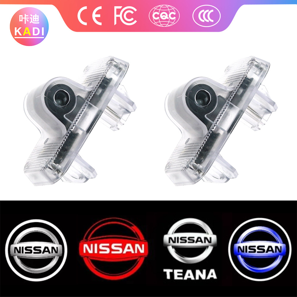 适用于日产迎宾灯楼兰轩逸GT-R老款04-07天籁科雷傲led迎宾灯