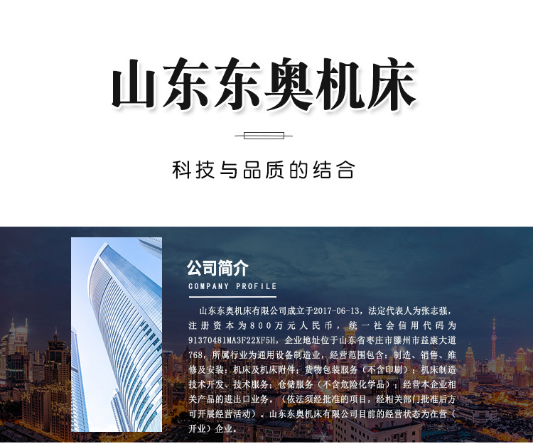详情页_01
