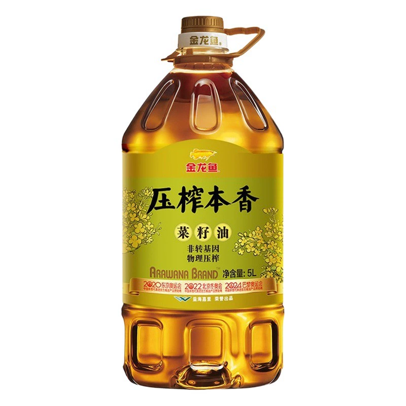 Золотая рыба дракона соевое масло 5 литров салатное масло кукурузное рапсовое смесь масло бытовое масло большой бочки растительное масло