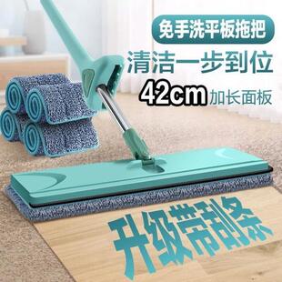 �W�t����ϴ�ϰ�Ͱ�����ϼ��ô�̖�ɝ����ƽ���ϵ�һ�σ��ذ�����