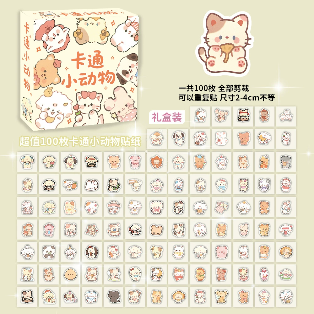 Boxed Sticker Pack, 100 Sheets, Anime & Character Emoticons, Assorted Designs