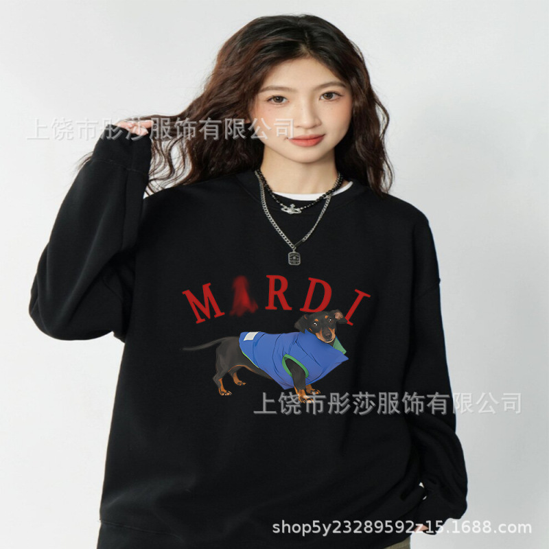 2025新款时尚韩国Mrdi卫衣金高银明星同款小雏菊多花腊肠狗上衣|undefined