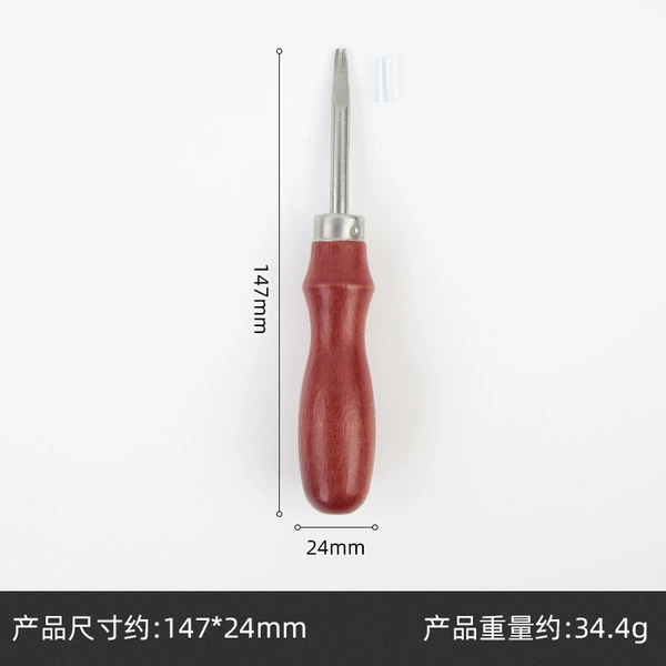 Beech wood edger-burgundy