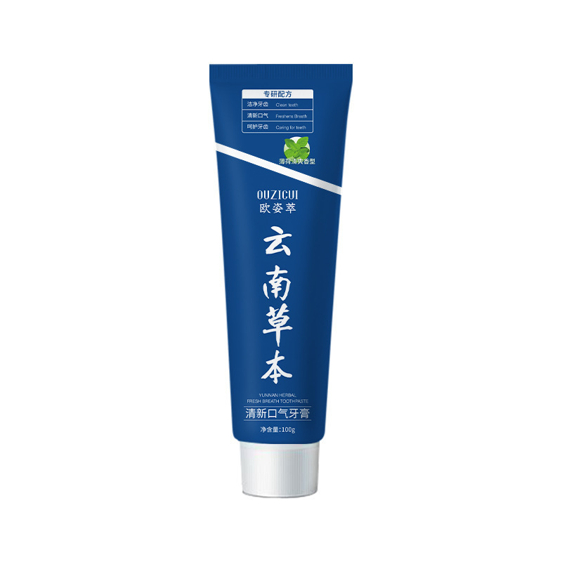OZIPRECTION LIZIMA BLANKING DIENTAL BRILLIANCE PROBIOTICS ALIENCE Fresh Breath Mantenimiento Oral Herbal Yunnan Removal image 7