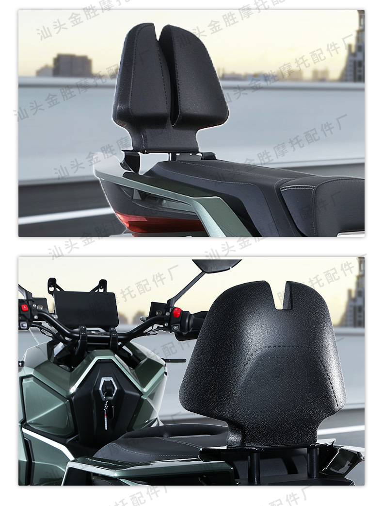 Suitable for Zontes 368g Scooter Modification, Aluminum Alloy Rear Backrest, Original Direct Installation Without Damage