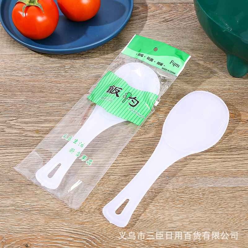 Single non-stick rice spoon food grade household rice spoon plastic rice cooker rice shovel rice cooker rice spoon Single non-stick rice spoon food grade household rice spoon plastic rice cooker rice shovel rice cooker rice spoon