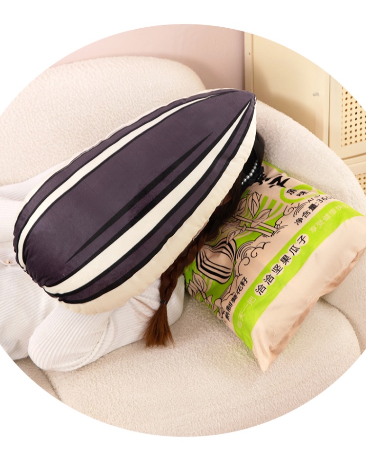 Creative Melon Seed Pillow Plush Toy Cross-Border Funny Cushion Simulation Melon Seed Pillow Doll Event Gift Wholesale