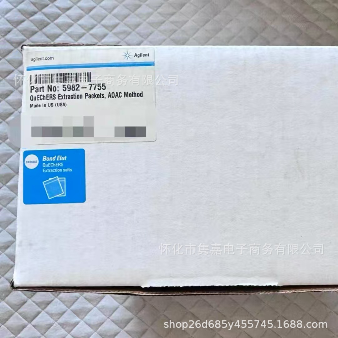 安捷伦agilent货号：5982-7755全新原装正品议价