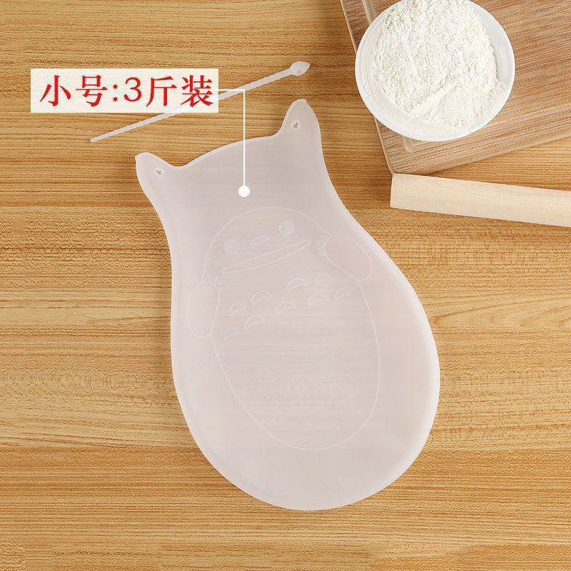 家庭用キッチンと麺袋揉み袋シリカゲル活面神器焙煎揉み面目が覚めて、手にくっつかない揉み面袋|undefined