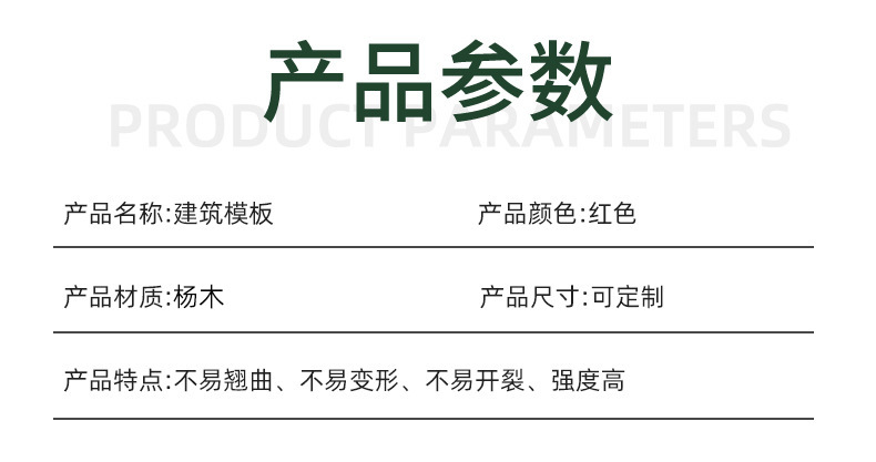 df0a3845-056a-4ab3-9404-00ae18