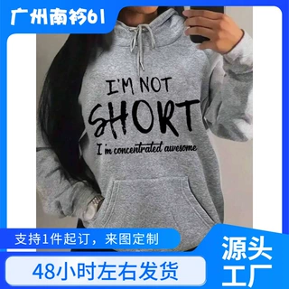 SHEIN Slayr Women's Hooded Sweatshirt With Slogan Print And