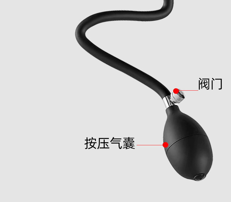 Inflatable Anal Beads Plug with Three Beads, Silicone Body, Black — detail image 8