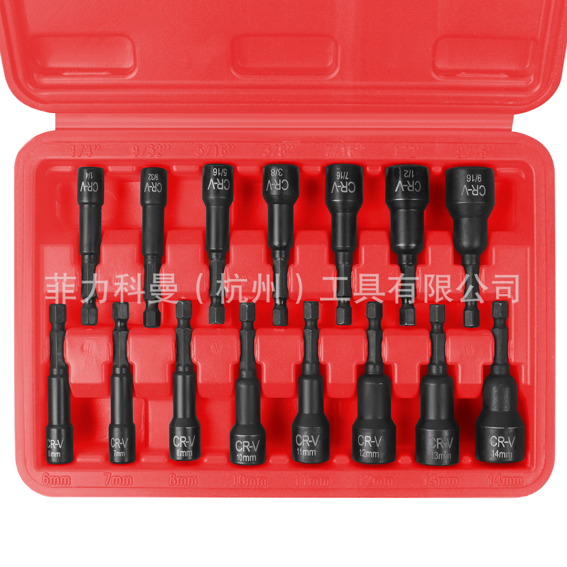 Juego de 15 piezas, kit de controlador de tuerca magnética magnética extendida, juego de lotes hexagonales, sistema métrico en pulgadas